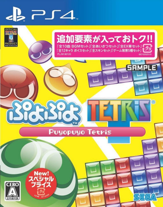 Illustration for article titled Gifts For Those Who Want To Import A Bit Of Japanese Gaming
